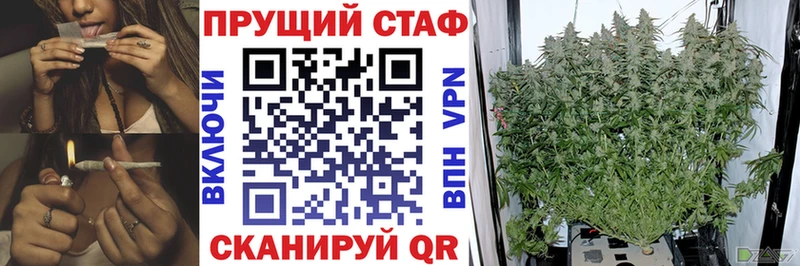 Купить наркоту Козельск COCAIN Меф мяу мяу Гашиш