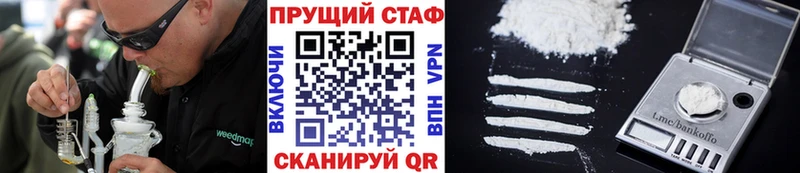 БУТИРАТ Козельск