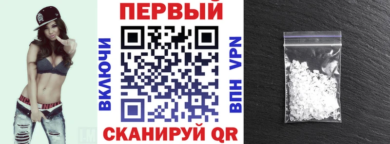 Amphetamine 97% Козельск