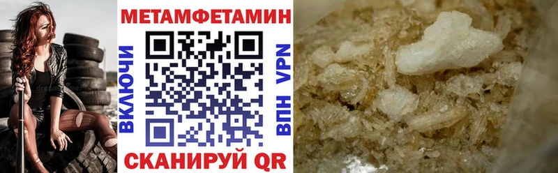 АМФ 97%  Козельск 