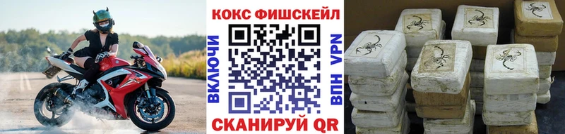 КОКАИН Боливия Козельск