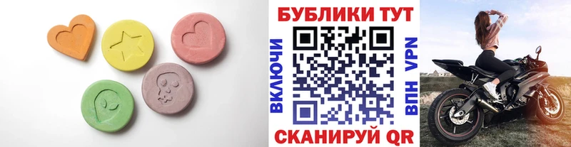 Экстази бентли  Козельск 