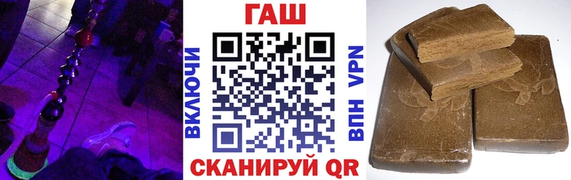 цены   Козельск  ОМГ ОМГ как зайти  ГАШ ice o lator 