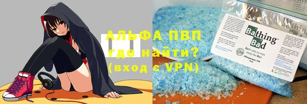 COCAINE Киренск