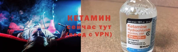 jwh Краснотурьинск