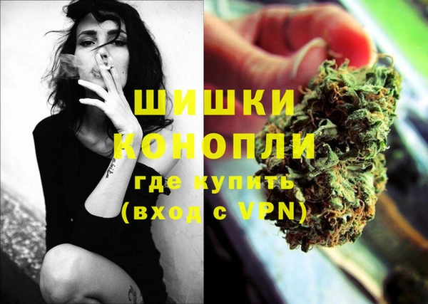 синтетический гашиш Киреевск