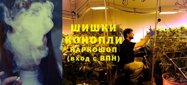 каннабис Балахна
