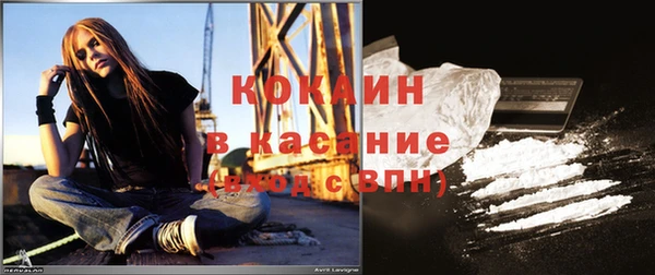 первитин Баксан
