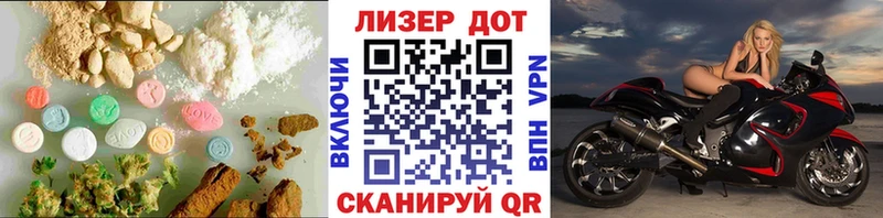 Лсд 25 экстази кислота  Козельск 