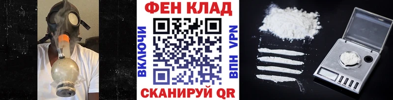МЕТАМФЕТАМИН винт  omg сайт  Козельск  закладки 