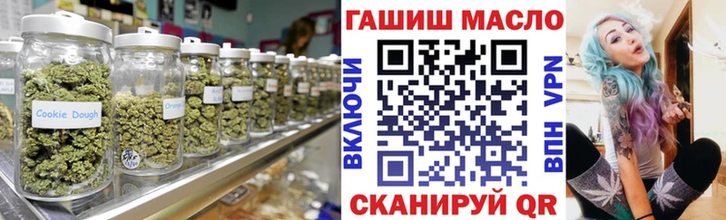ТГК жижа  Козельск 